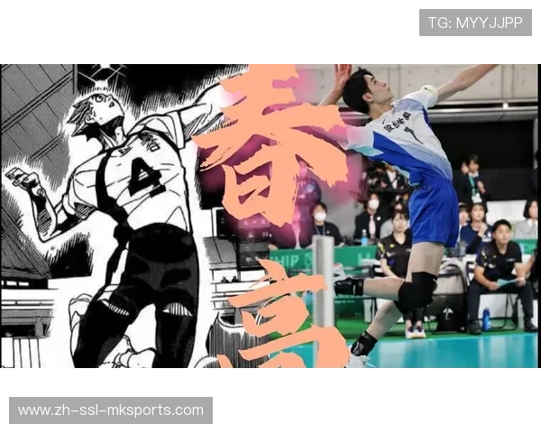 春高排球赛场逆袭不断，年轻选手泪洒东京体育馆
